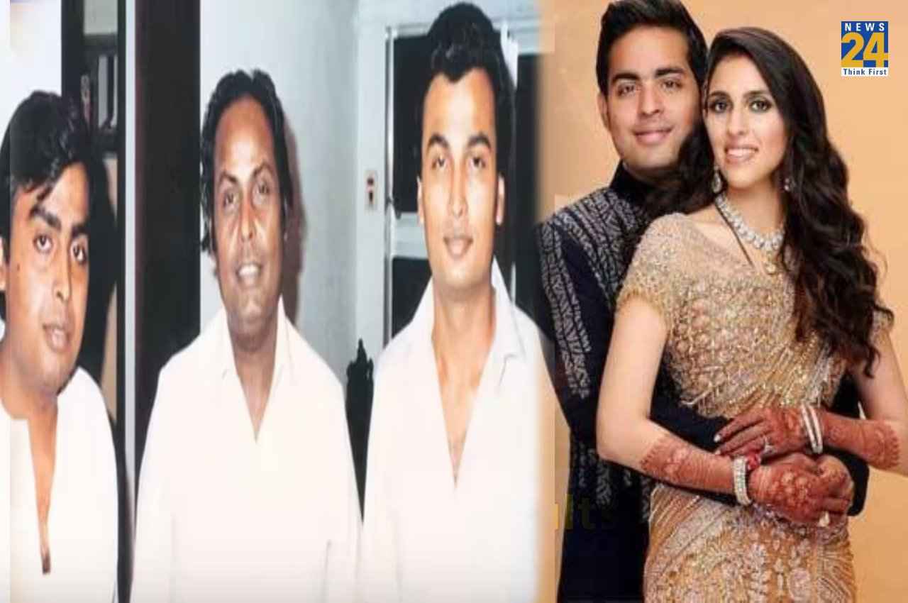 ambani family