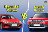 Hyundai Verna price, Maruti Brezza mileage, suv cars, cars under 15 lakhs, auto news