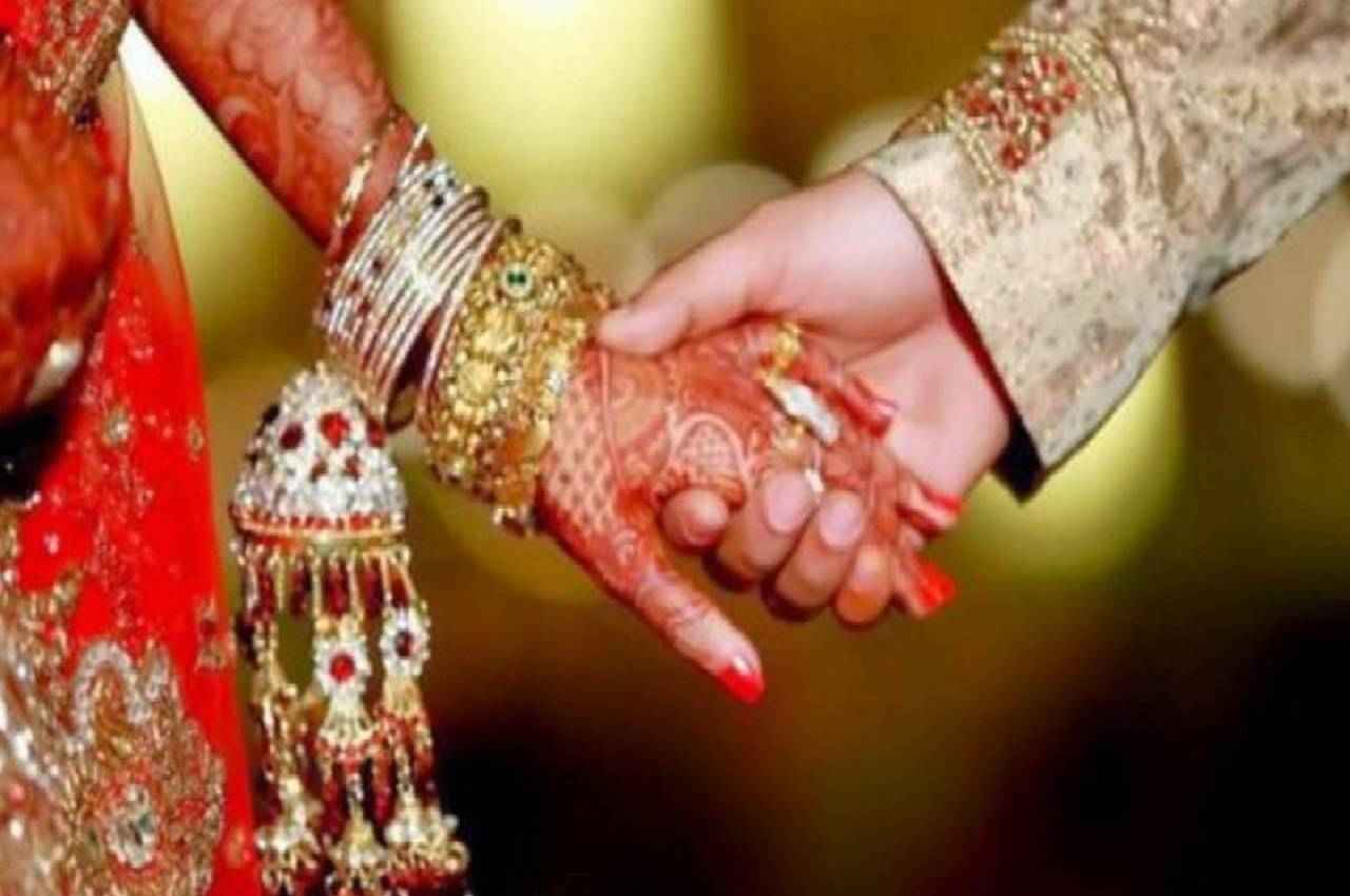 बारात लेकर दुल्हन के घर पहुंचा दूल्हा, लगा मिला ताला, परिवार के साथ पहले ही भाग निकली