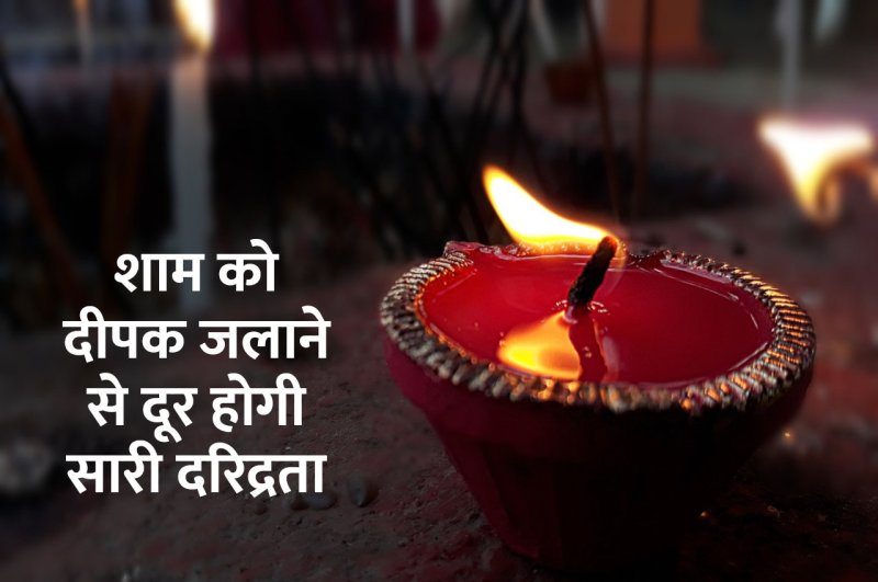 Kaalchakra, kaalchakra today, Pandit Suresh Pandey, Jyotish tips, astrology, vastu tips,