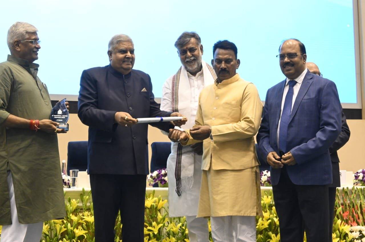 madhya pradesh got national water awards