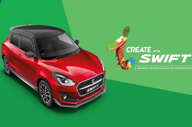 maruti swift
