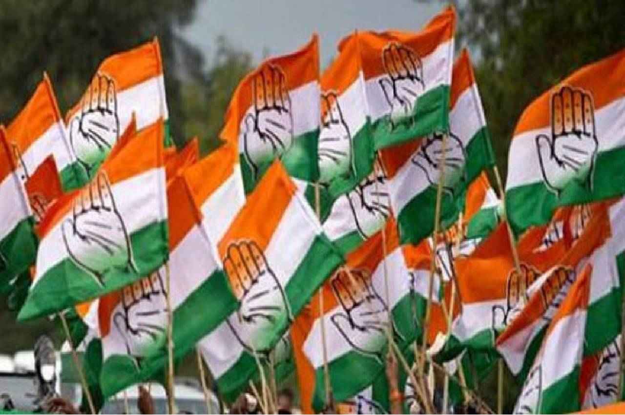 mp politics