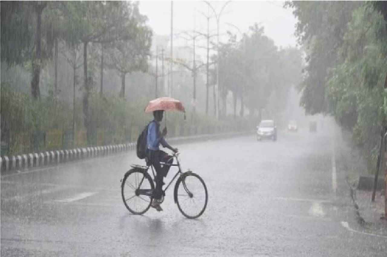 mp weather update