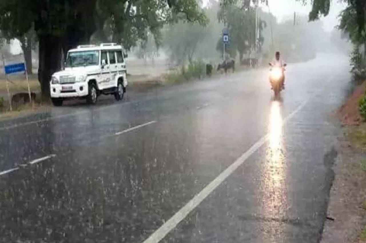 MP में दिख रहा 'बिपरजॉय तूफान' का असर, इन जिलों में तेज आंधी तूफान के साथ बारिश की संभावना