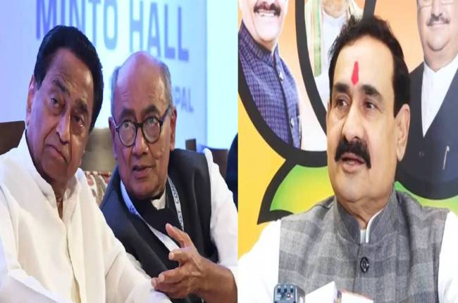 narottam mishra target kamal nath digvijay singh