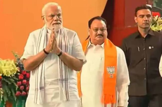 pm modi in bhopal