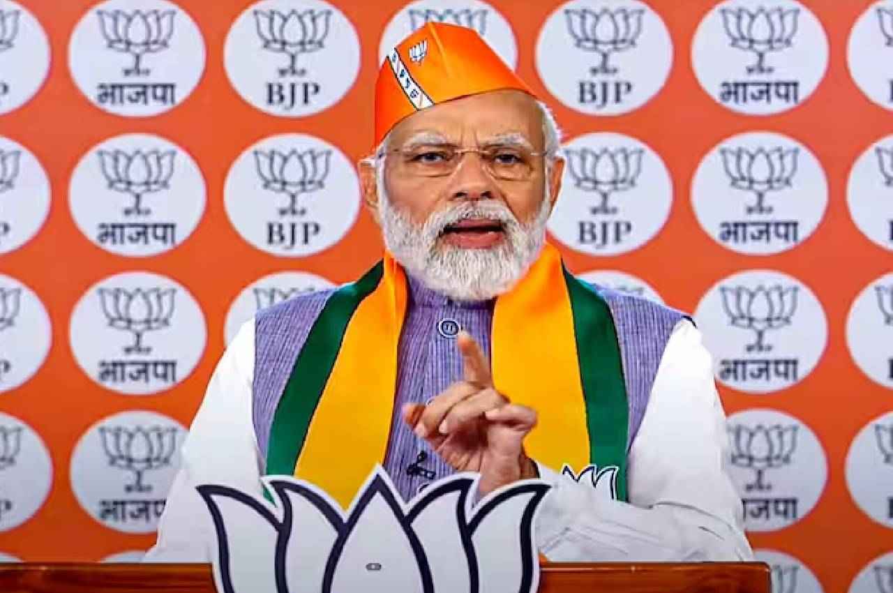 pm modi in bhopal