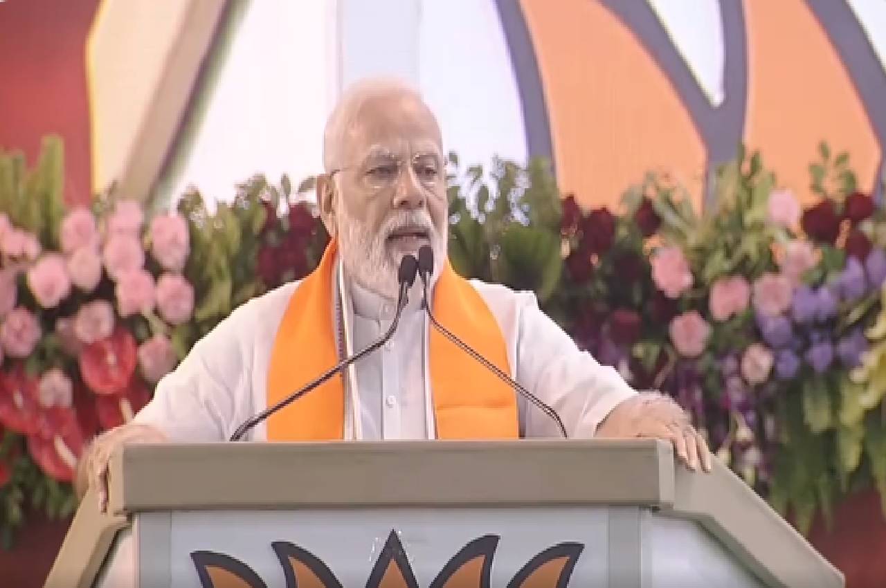 pm modi in bhopal