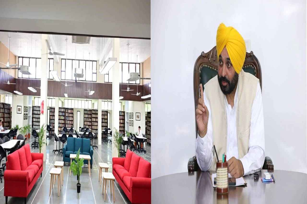 शिक्षा को बढ़ावा देने के लिए पंजाब सरकार का बड़ा फैसला, सरकारी लाइब्रेरियों में मिलेंगी विदेशी सुविधाएं