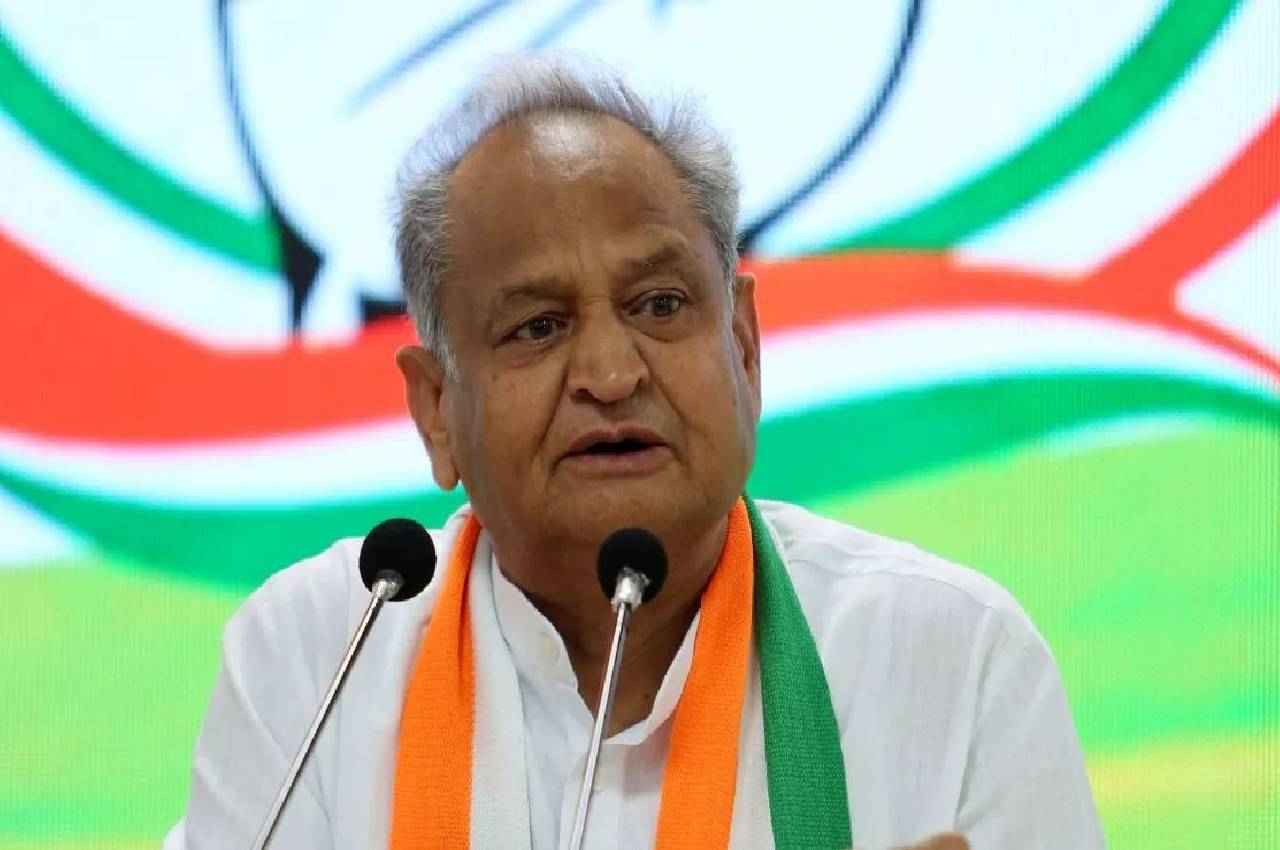 Rajasthan Election: CM अशोक गहलोत बोले-दो माह पहले तय हो टिकट, 50 से कम उम्र के युवाओं को मिले मौका