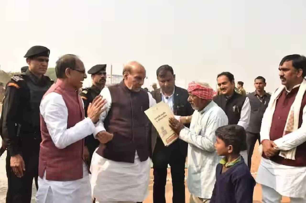 दिग्विजय सिंह के गढ़ में उतरेंगे राजनाथ सिंह, CM शिवराज के साथ किसानों को देंगे बड़ी सौगात