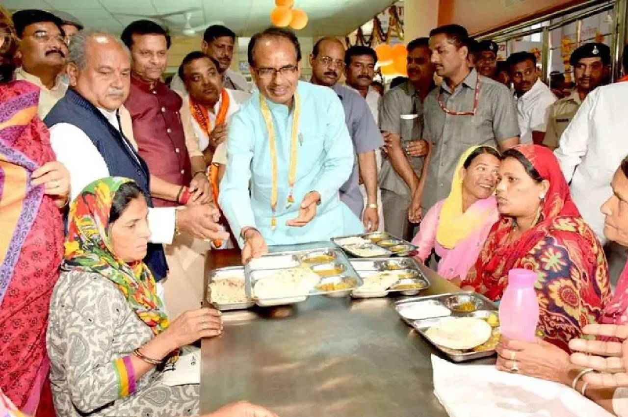 MP में शिवराज सरकार का बड़ प्लान, अब जगह-जगह मिलेगा दीनदयाल रसोई योजना का भोजन