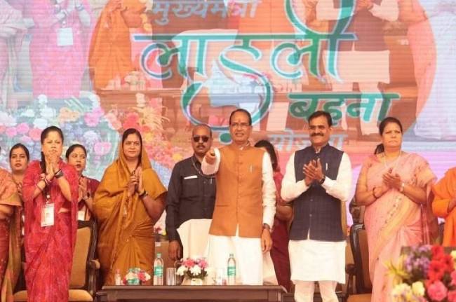 shivraj govt ladli bahna yojana shivraj govt ladli bahna yojana