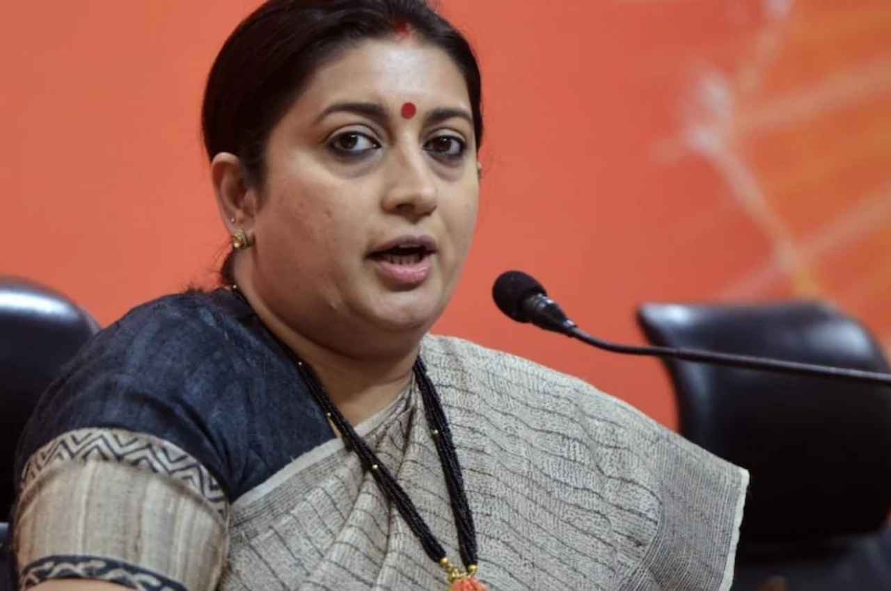महिला-बाल विकास मंत्रालय के कामकाज का ब्योरा; निर्भया फंड से लेकर बच्चों की तस्करी रोकने तक मंत्रालय की अनोखी पहल