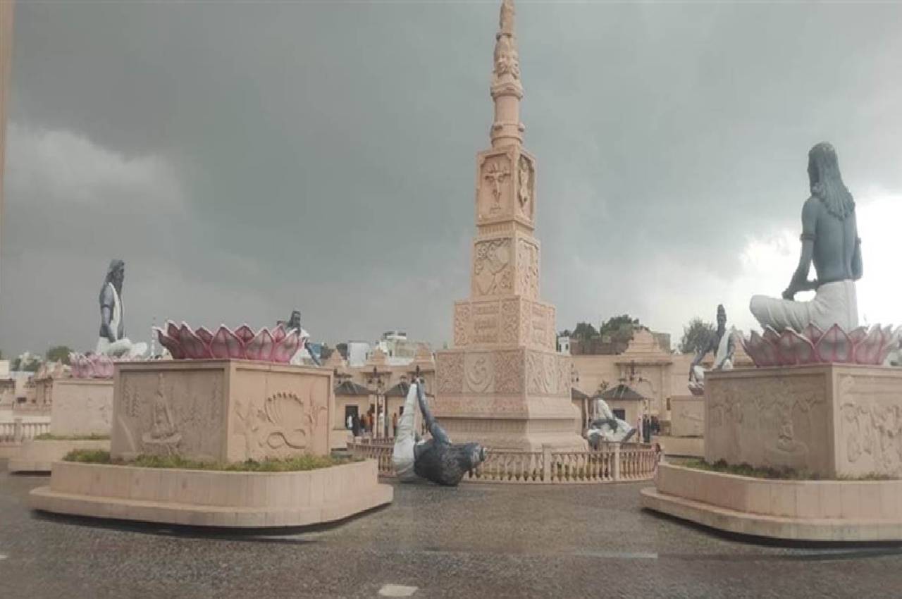 ujjain mahakal lok