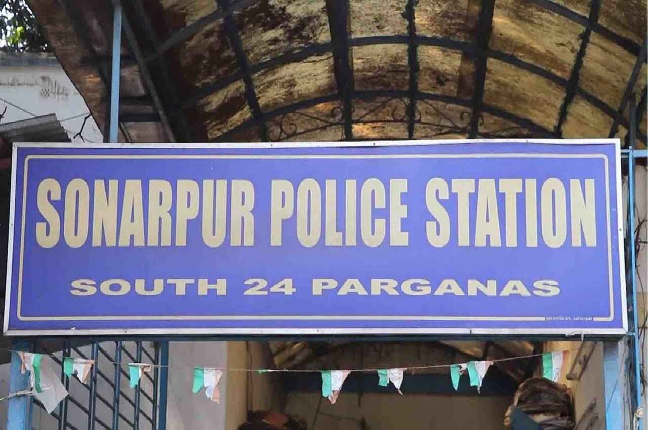 West Bengal: बंगाल में सेप्टिक टैंक में मिला महिला का कंकाल, 3 साल से थी लापता; जानें पूरा मामला