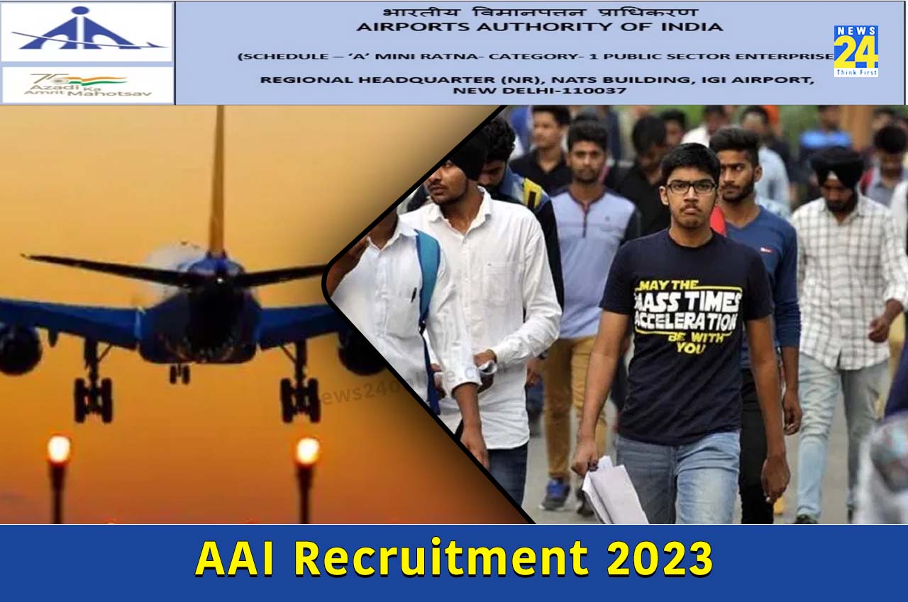 AAI Recruitment 2023