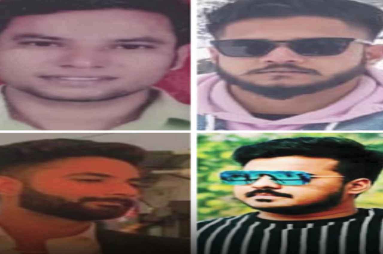 Ajmer: मनाली घूमने गए अजमेर के 7 युवक बादल फटने के बाद आए सैलाब में बहे, 4 की मौत, 3 की तलाश जारी