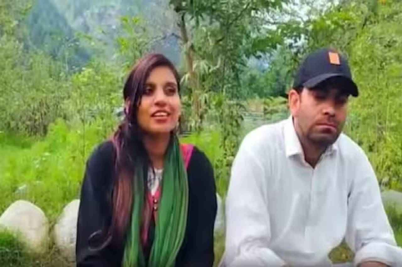 Anju going to Pakistan
