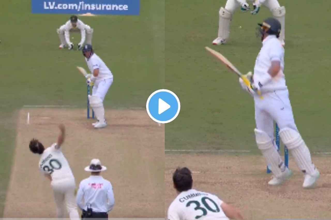 Ashes 2023: टप्पा पड़ते ही अचानक उछली पैट कमिंस की घातक बॉल, जो रूट रह गए हैरान, देखें वीडियो