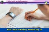 BPSC 32nd Judiciary answer key 2023