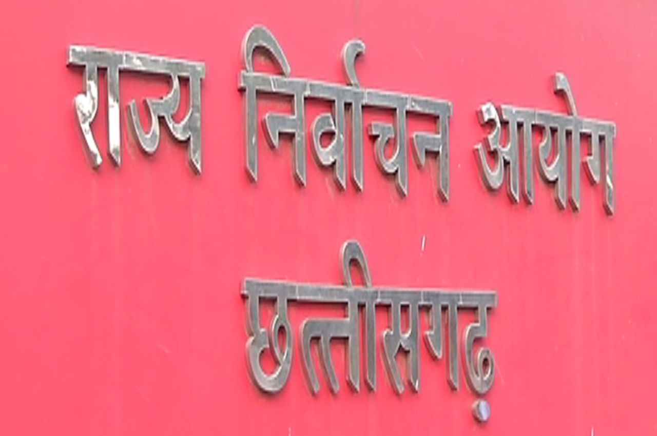 बलरामपुर: चुनाव की तैयारी, वृद्धजनों के बीच मतदाता जागरूकता कार्यक्रम का किया गया आयोजन