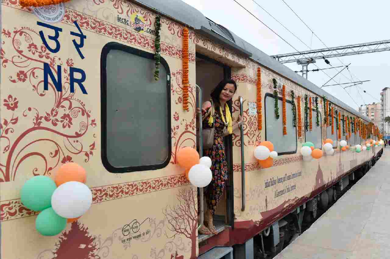 Bharat Gaurav Tourist Train