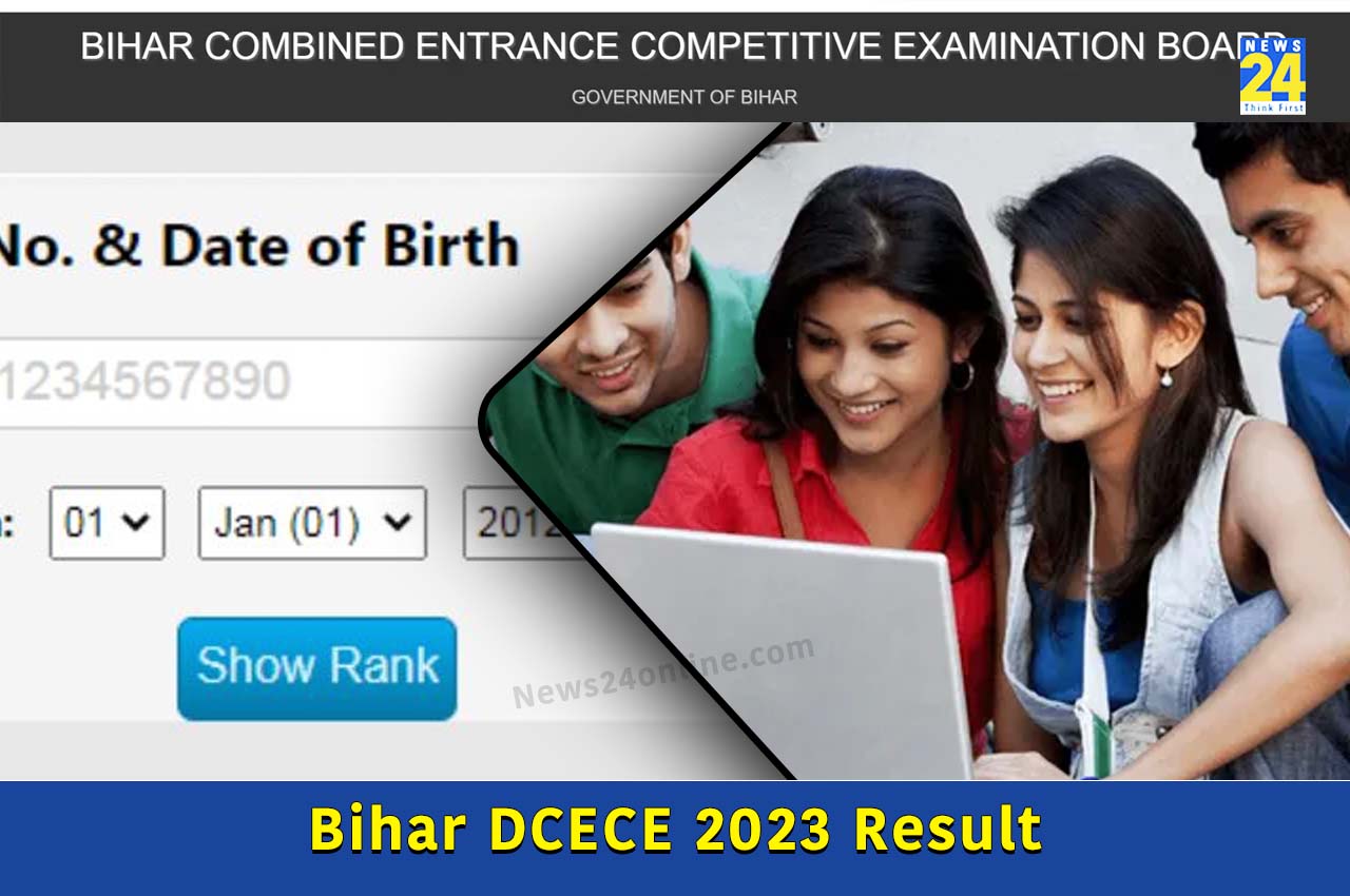 Bihar DCECE 2023 Result