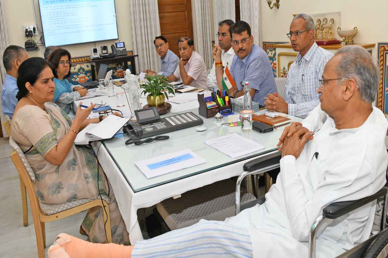 CM Ashok Gehlot took review meeting of energy department