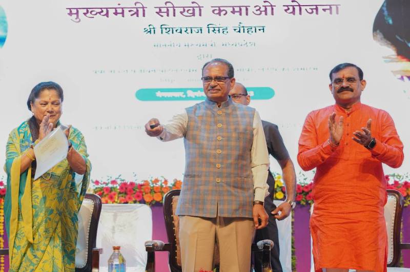 CM Shivraj Singh Chouhan