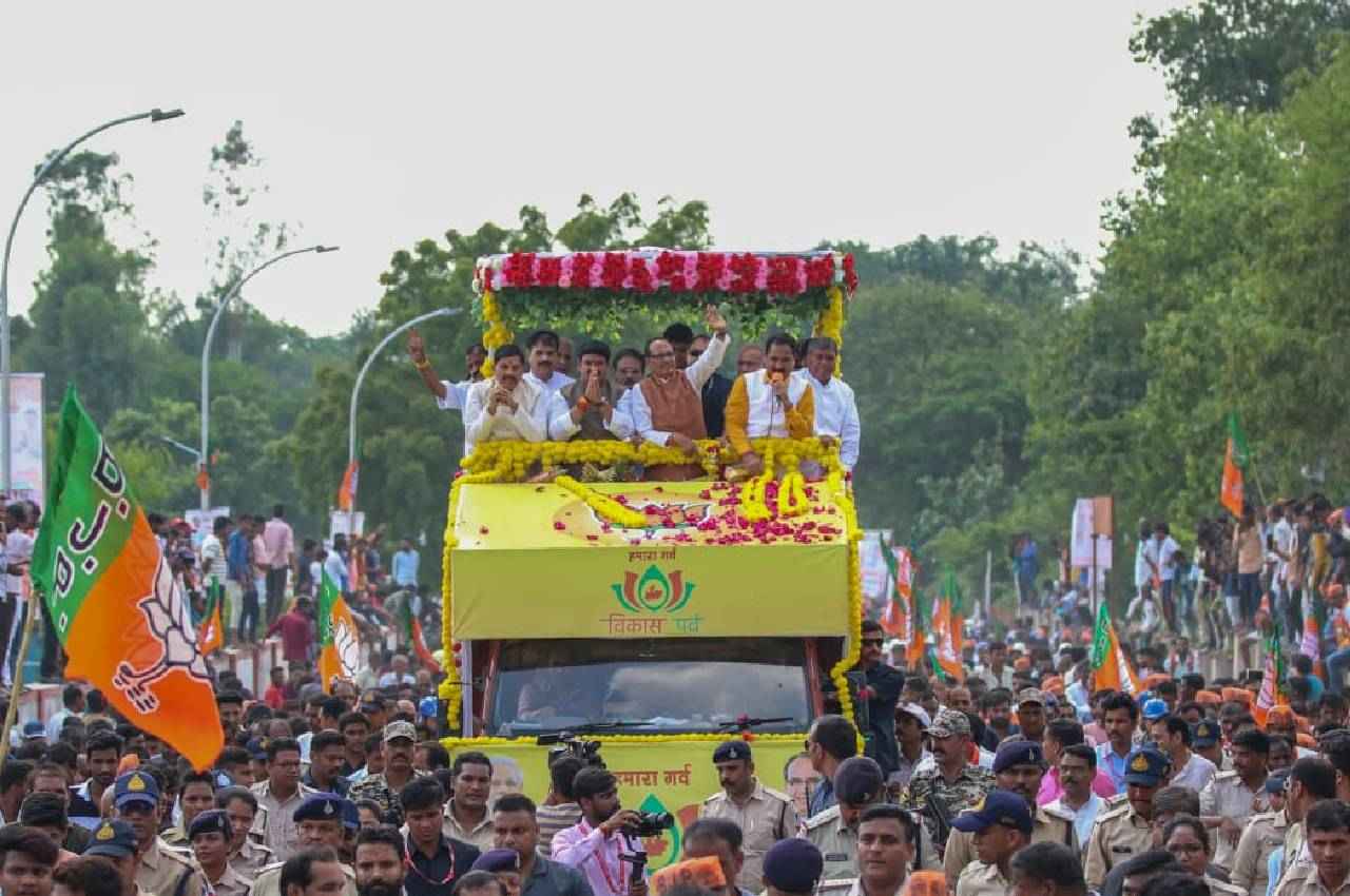 चुनावी साल में CM शिवराज का बड़ा ऐलान, नागदा बनेगा मध्य प्रदेश का 54वां जिला