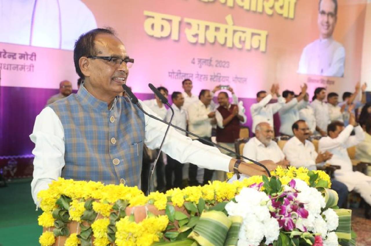 CM Shivraj Singh Chouhan