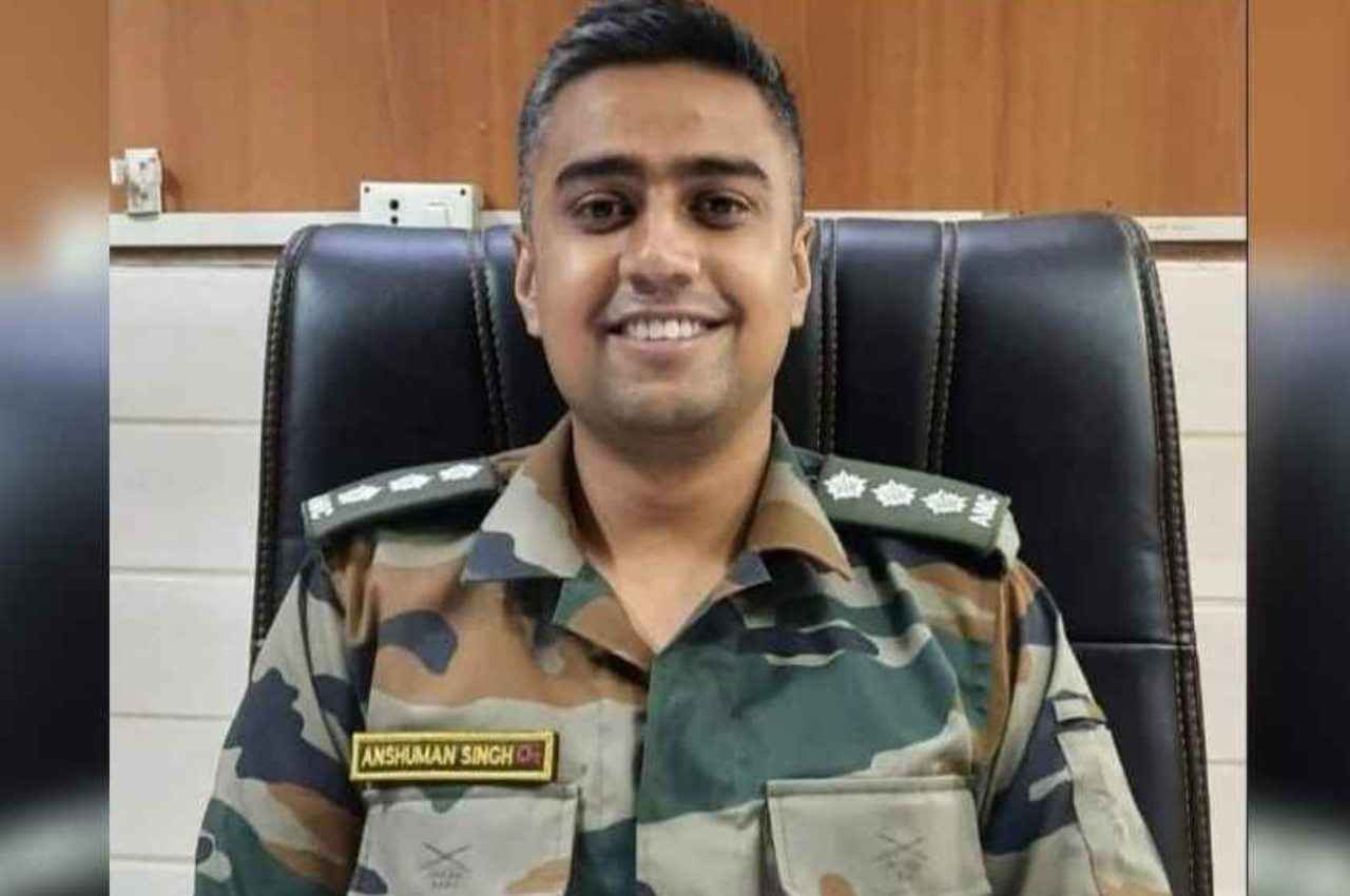 सियाचिन में शहीद कैप्टन अंशुमान को सीएम योगी ने दी श्रद्धांजलि; परिवार को 50 लाख की मदद, सरकारी नौकरी का ऐलान