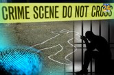 Crime News, Man kills younger brothers, Agra Crime News, Kagaraul News, UP Crime News, UP News