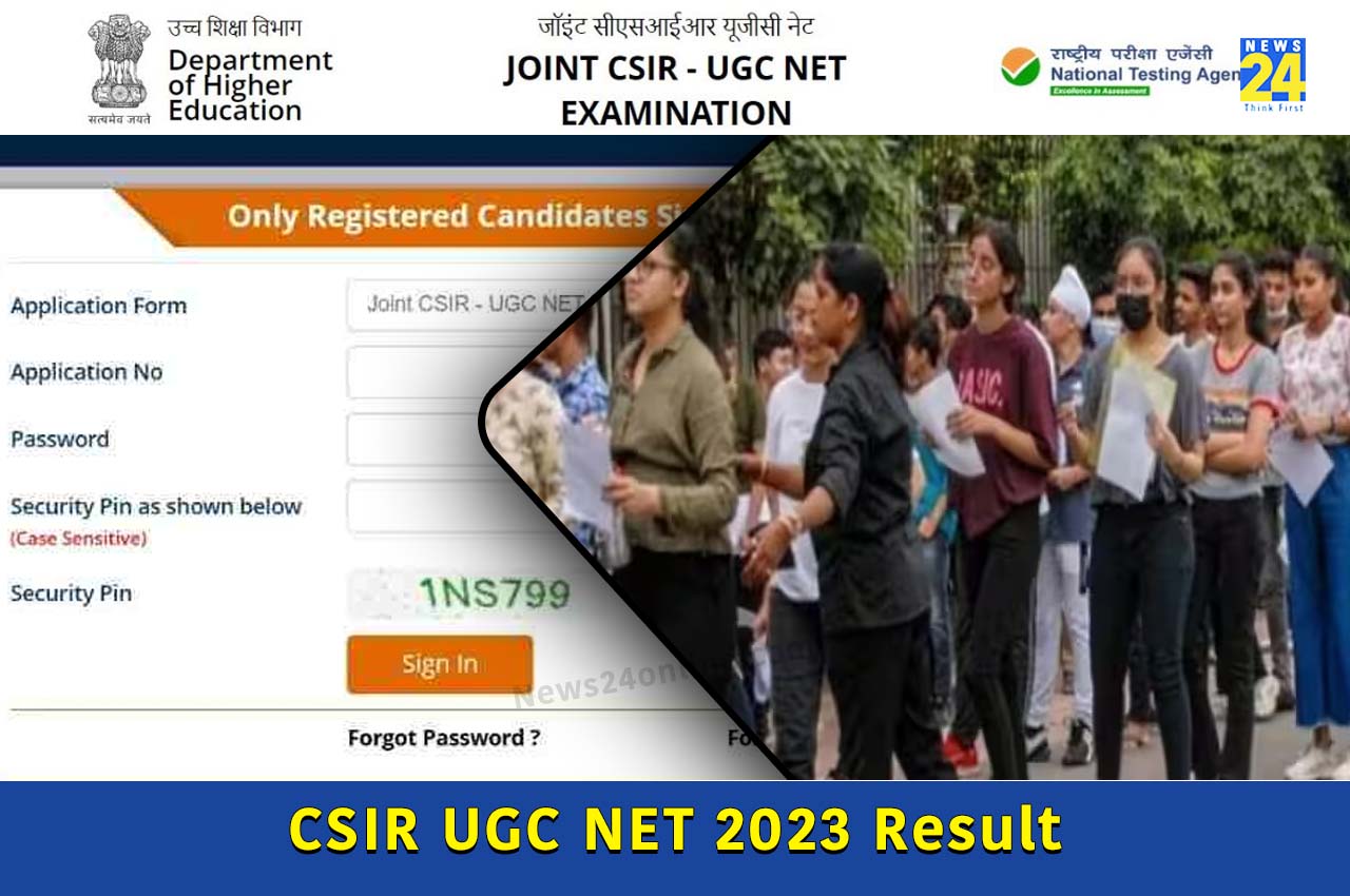 CSIR UGC NET 2023 Result