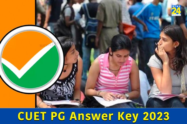 CUET PG Answer Key 2023