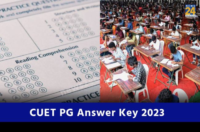 CUET PG Answer Key 2023
