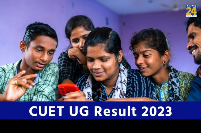 CUET UG Result 2023