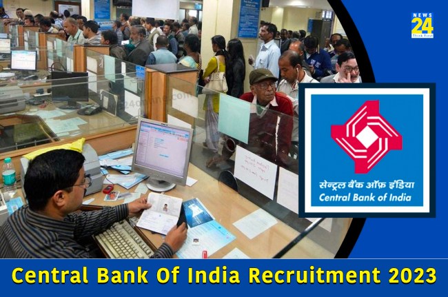 Central Bank Of India Recruitment 2023