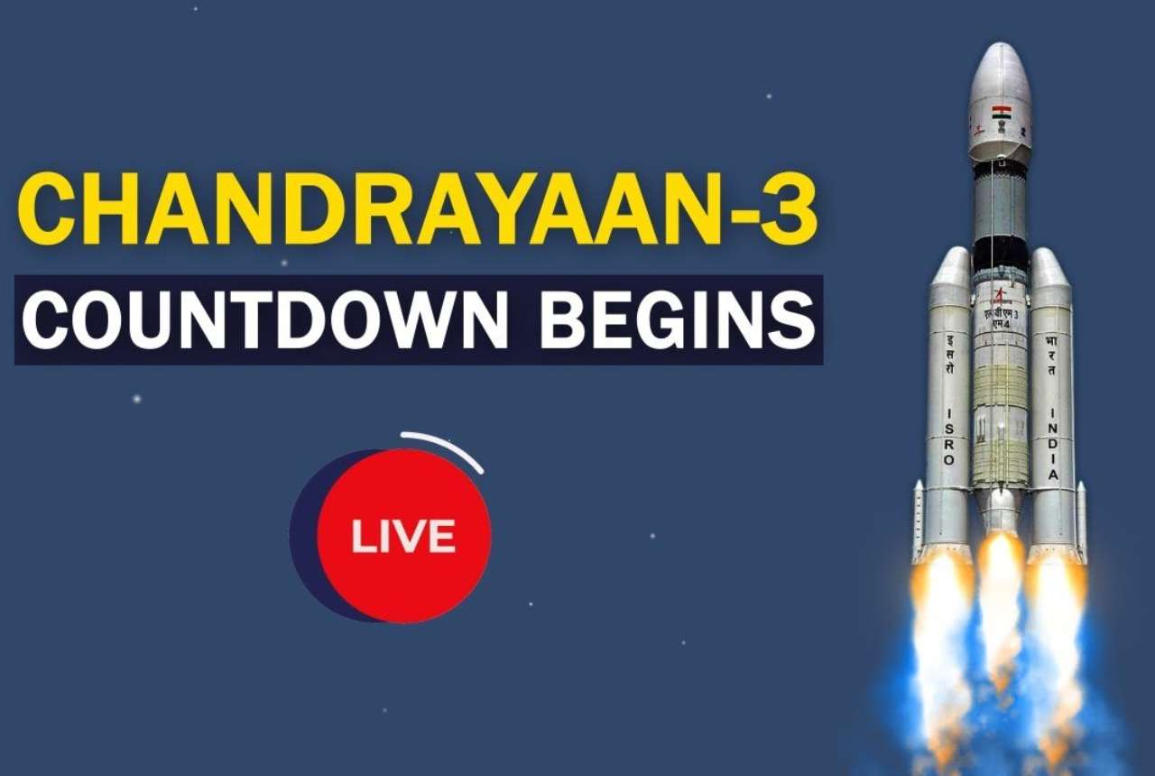 chandrayaan 3 launch date, chandrayaan 3 launch date time, isro, chandrayaan 3, chandrayaan, chandrayaan 3 kab launch hoga, chandrayaan-2 launch date, the launcher identified for chandrayaan 3 is, chandrayaan 3 launch ticket booking, difference between chandrayaan-2 and chandrayaan-3, isro chandrayaan 3 countdown