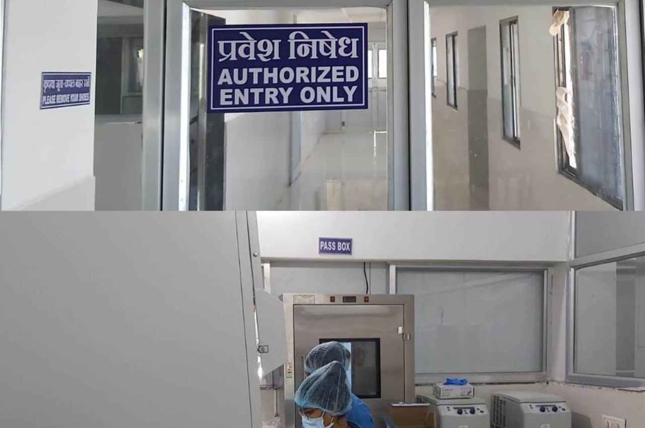 रायपुर: दंतेवाड़ा पहला जिला जहां मिलेगी वायरोलॉजी लैब की सुविधा, सिटीस्केन की सुविधा शुरू