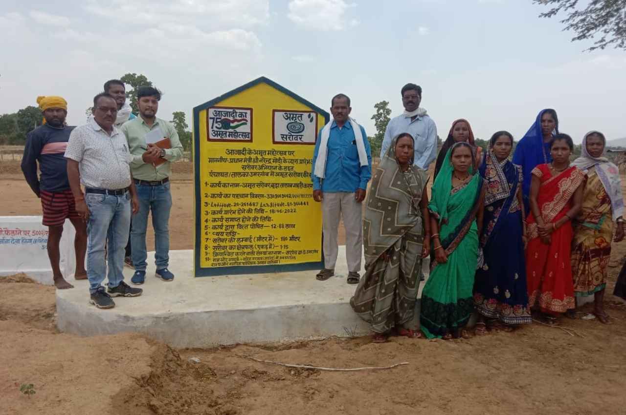 धमतरी: अमृत सरोवर से ग्रामीणों को मिल रहा लाभ, महिलाओं की आर्थिक स्थिति हो रही सुदृढ़