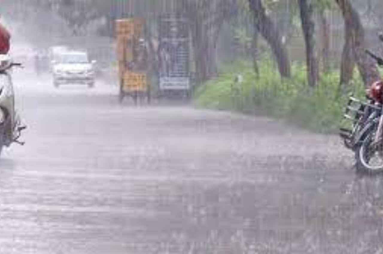 Chhattisgarh weather: छत्तीसगढ़ में जमकर बरसेंगे बादल, इन चार जिलों में भारी बारिश का अलर्ट