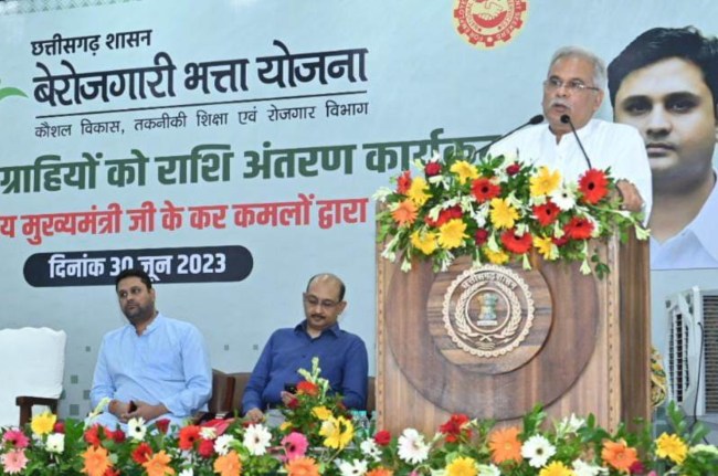 Chief Minister Bhupesh Baghel