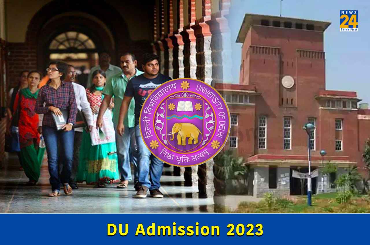 DU Admission 2023: दिल्ली यूनिवर्सिटी बी.टेक में एडमिशन के लिए रजिस्ट्रेशन शुरू, जानें योग्यता समेत अन्य डिटेल्स