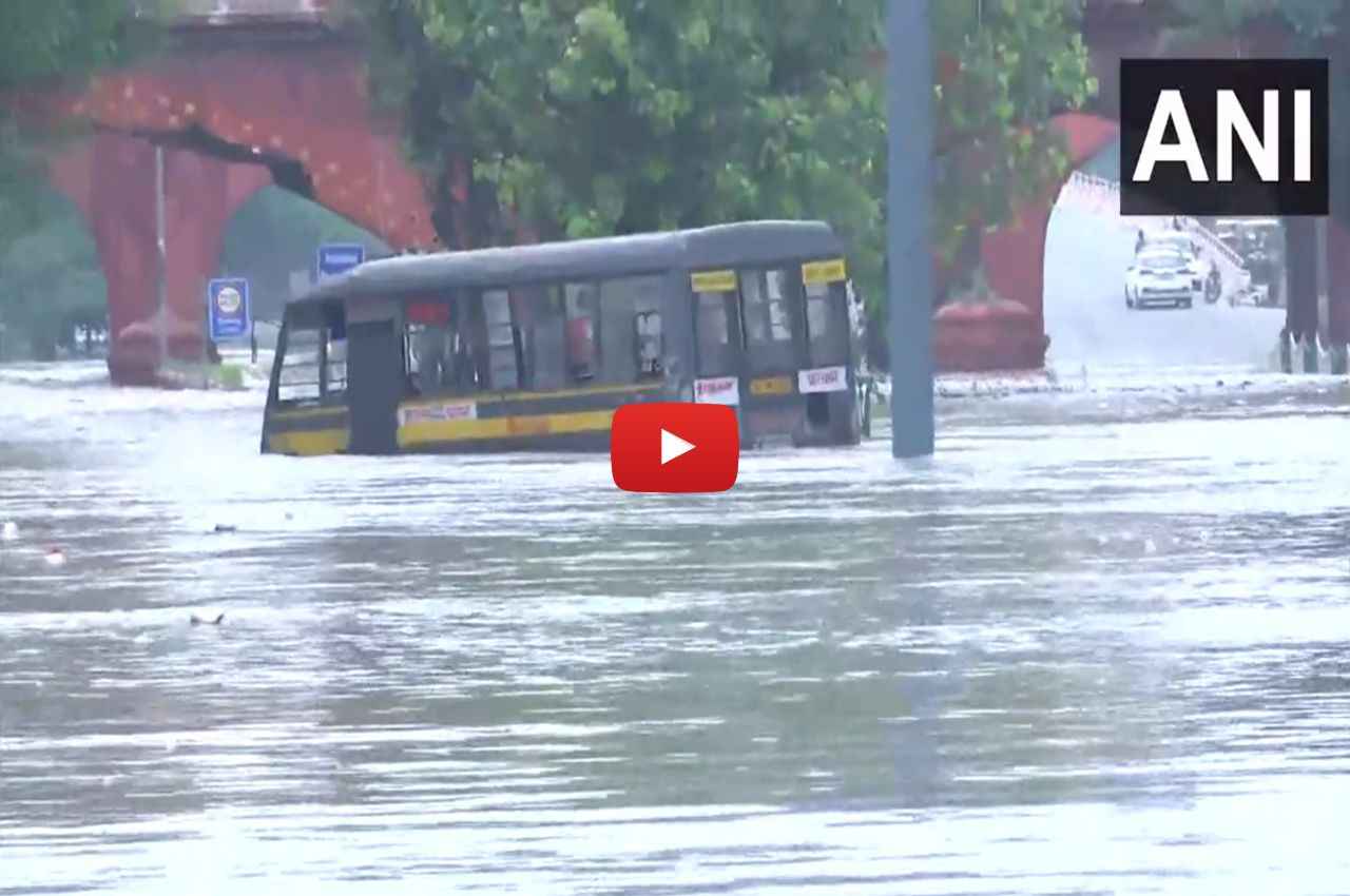 Delhi Flood Video: यमुना के रौद्र रूप से दिल्लीवालों की आफत में आई जान, जानें कहां डूबी सड़कें और मकान?