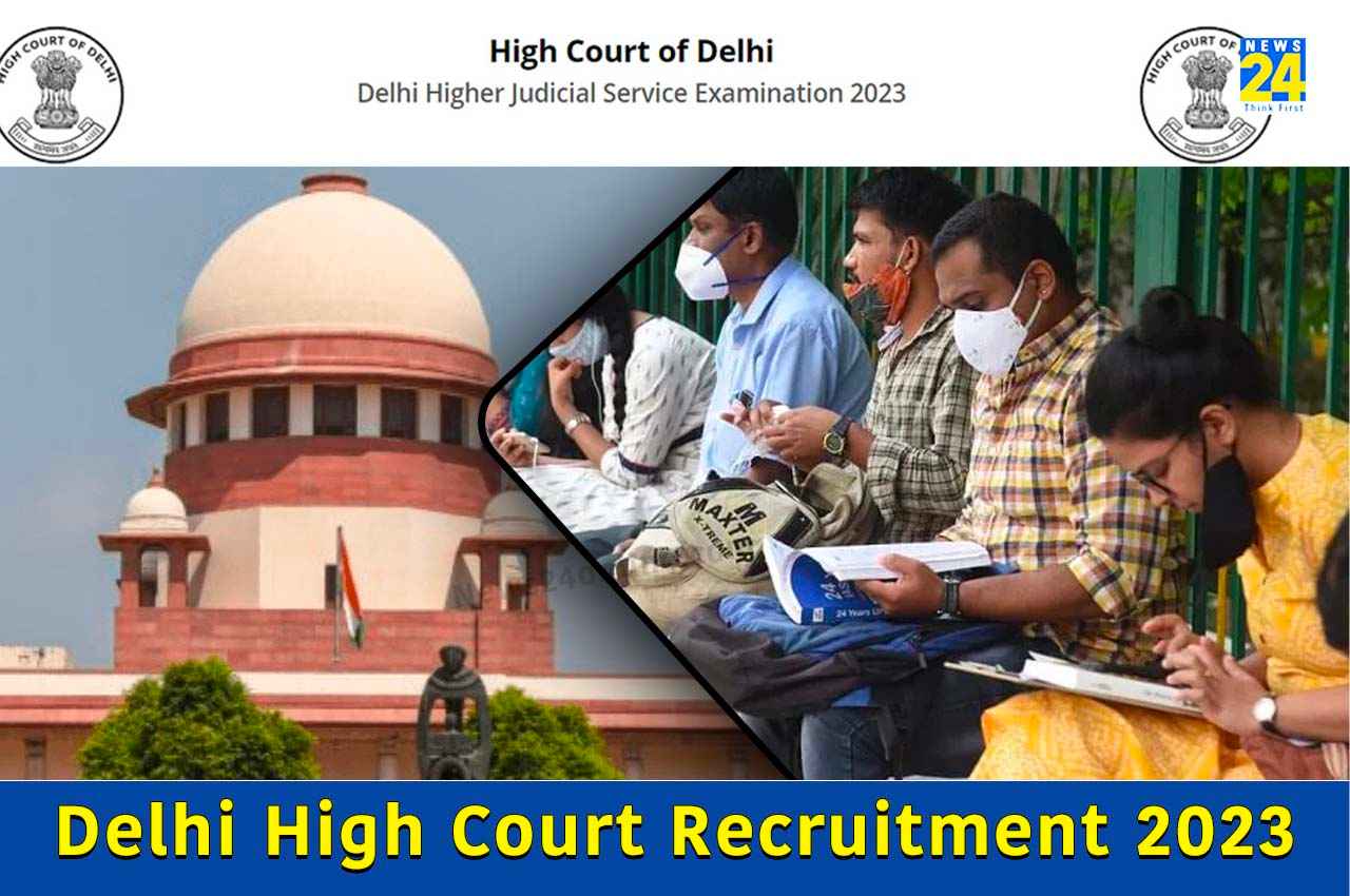 Delhi High Court Recruitment 2023