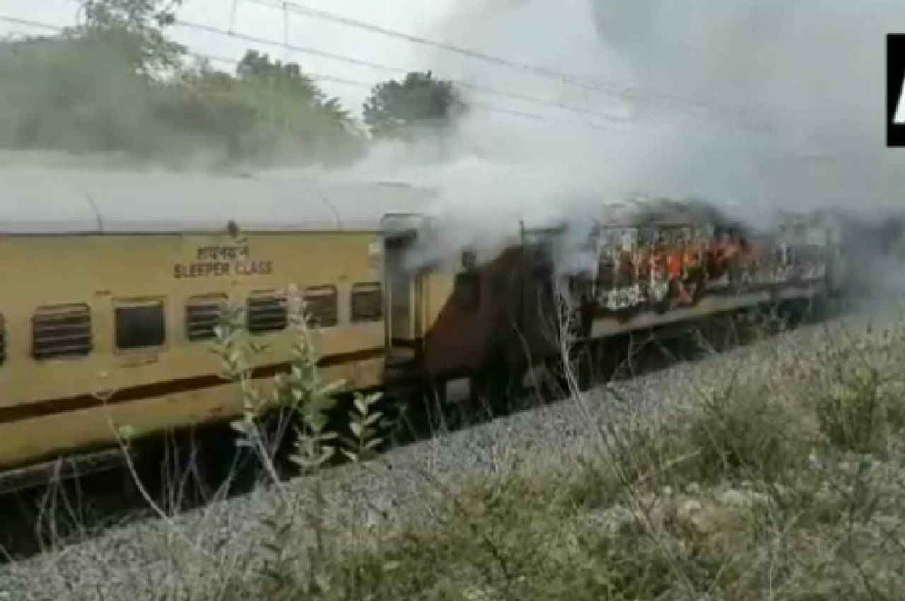 Falaknuma Express