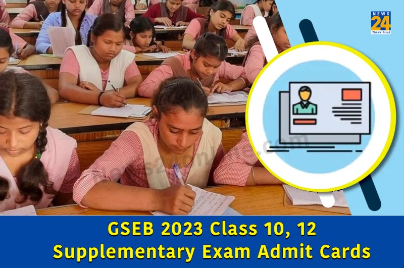 GSEB 2023 Class 10, 12 supplementary exam admit cards